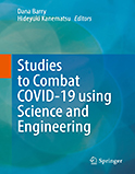 Image of the book cover for 'Studies to Combat COVID-19 using Science and Engineering'